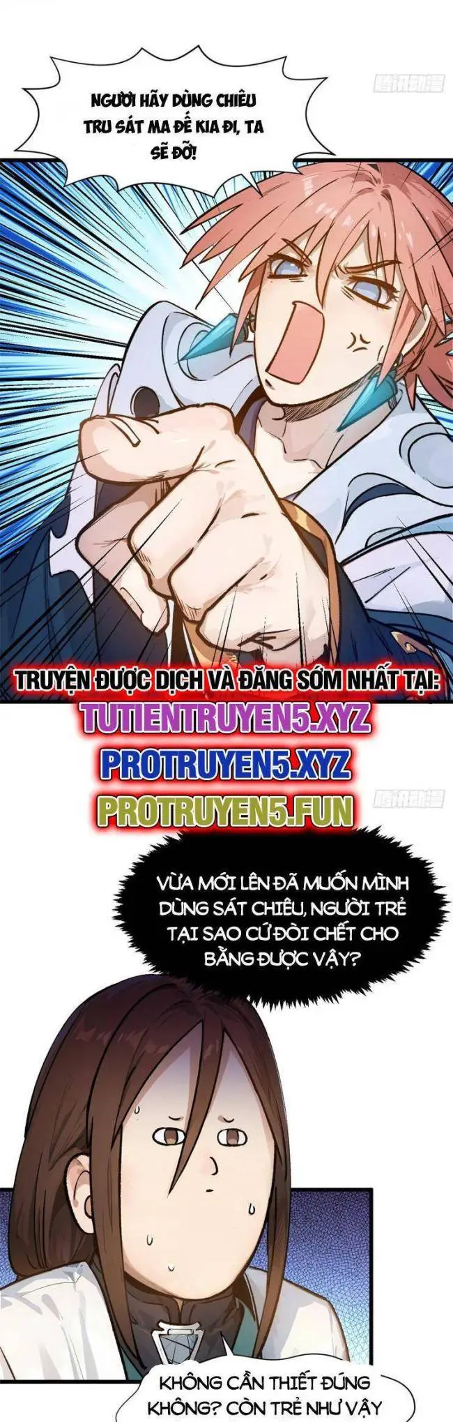 Chapter 159