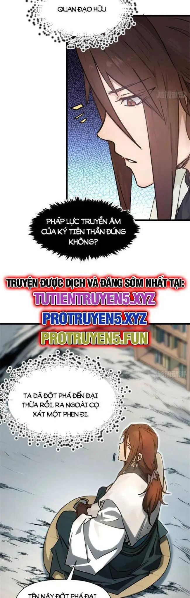 Chapter 158