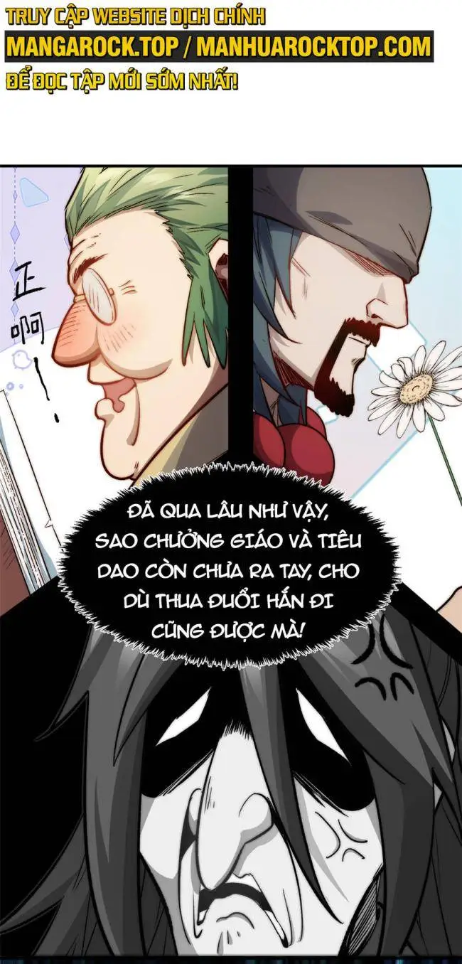 Chapter 93