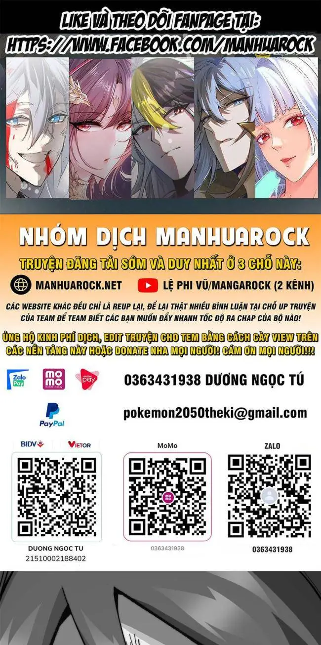 Chapter 87