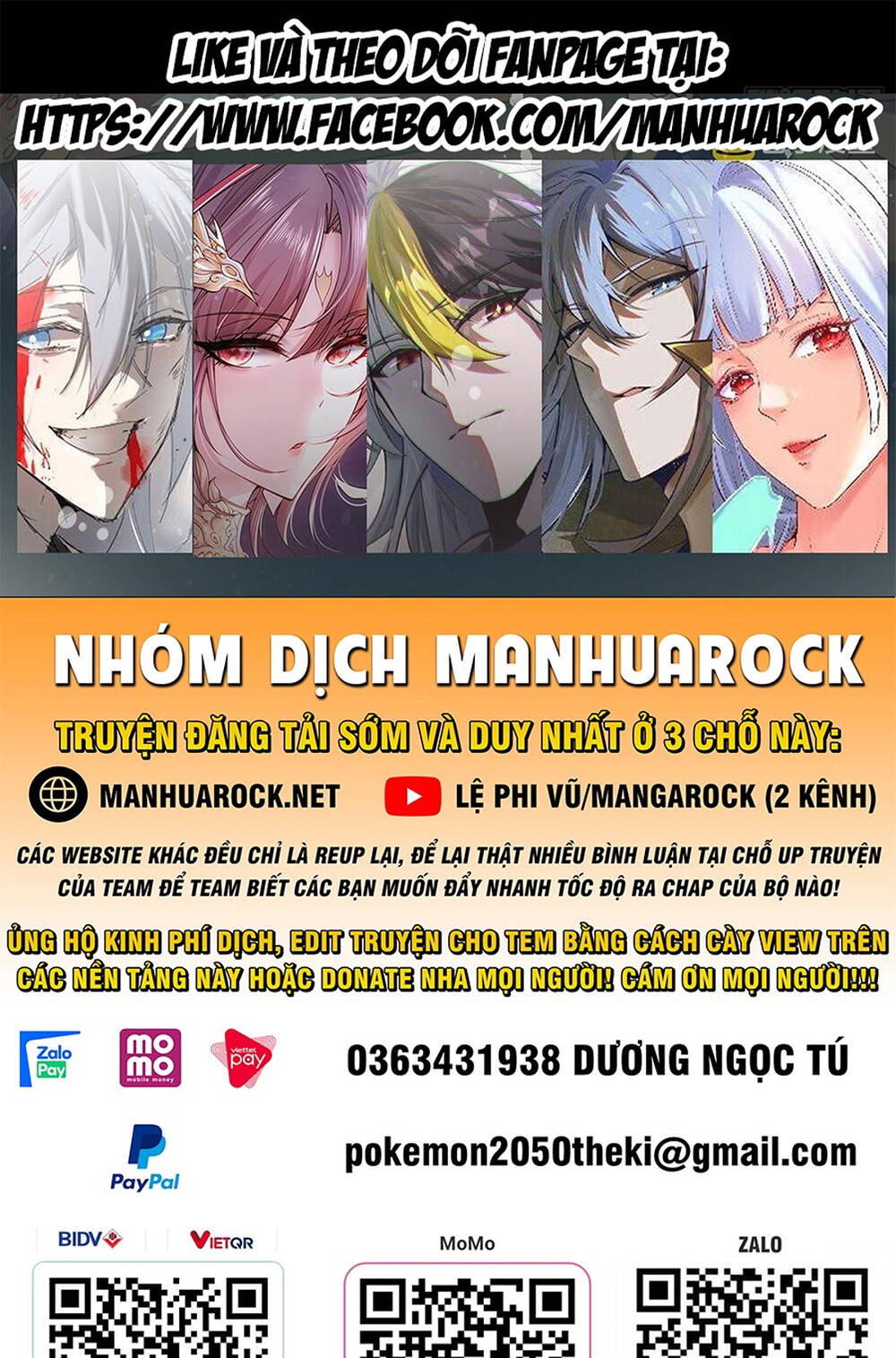 Chapter 48