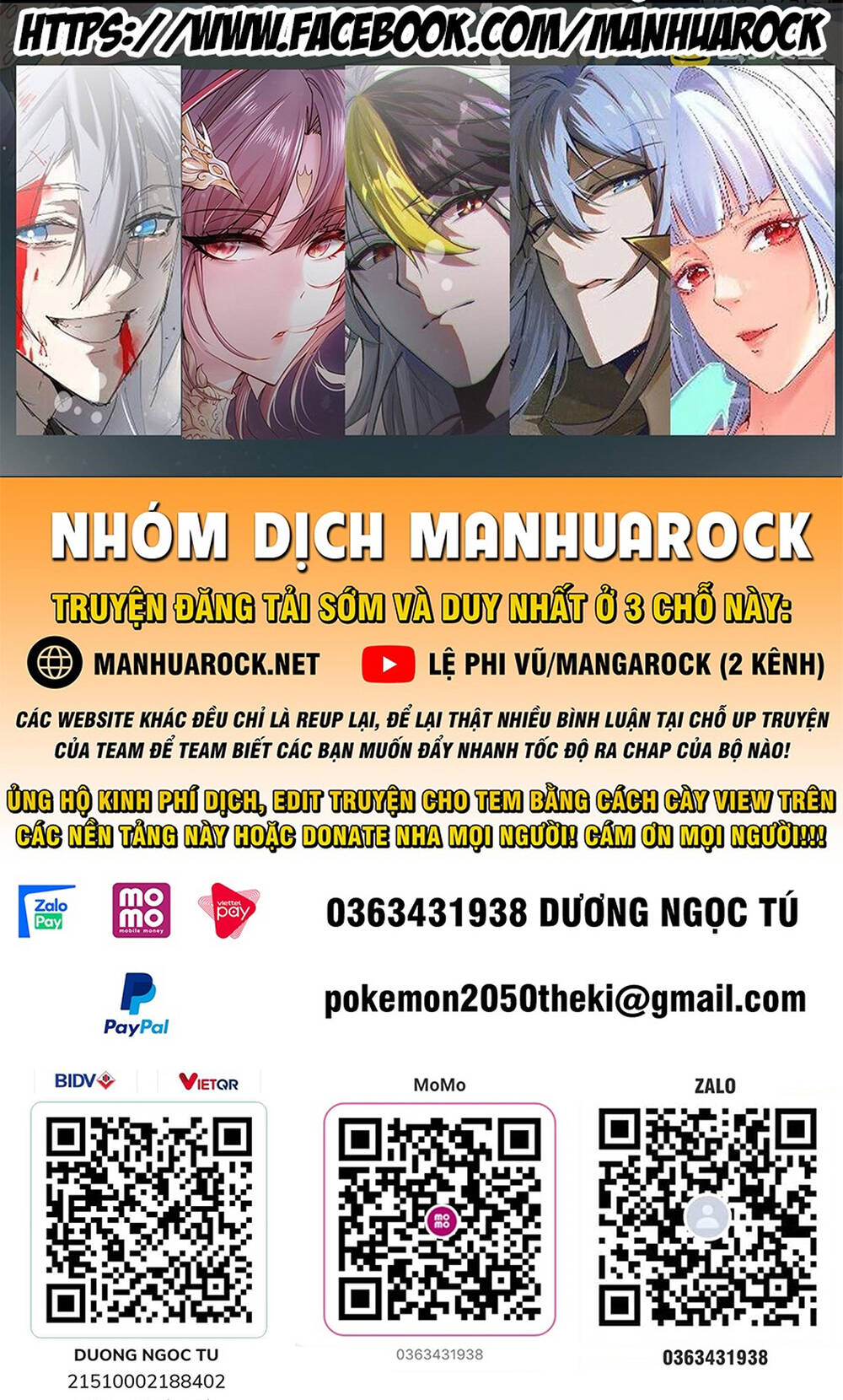 Chapter 48