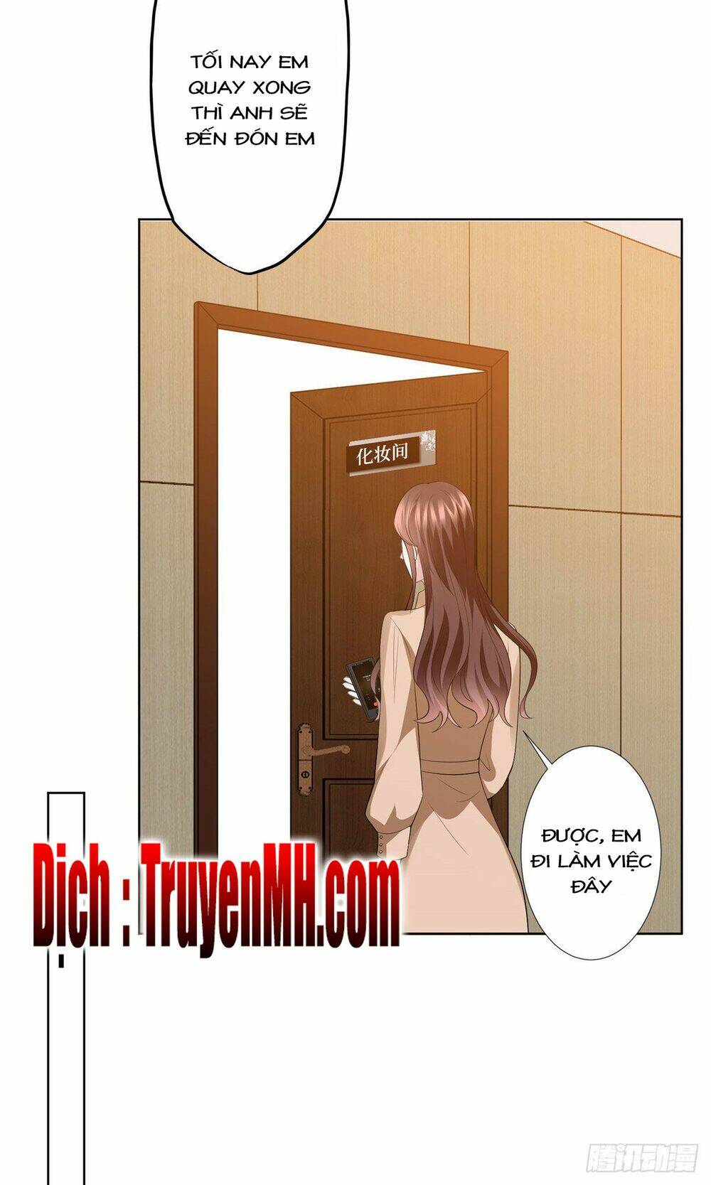 Chapter 107