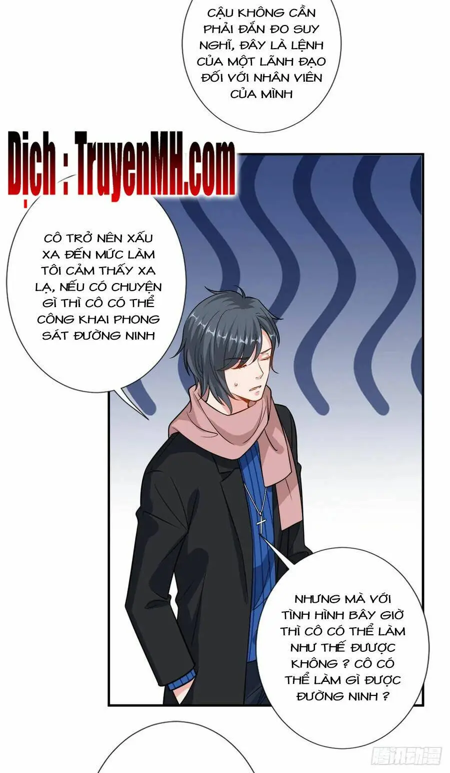 Chapter 297