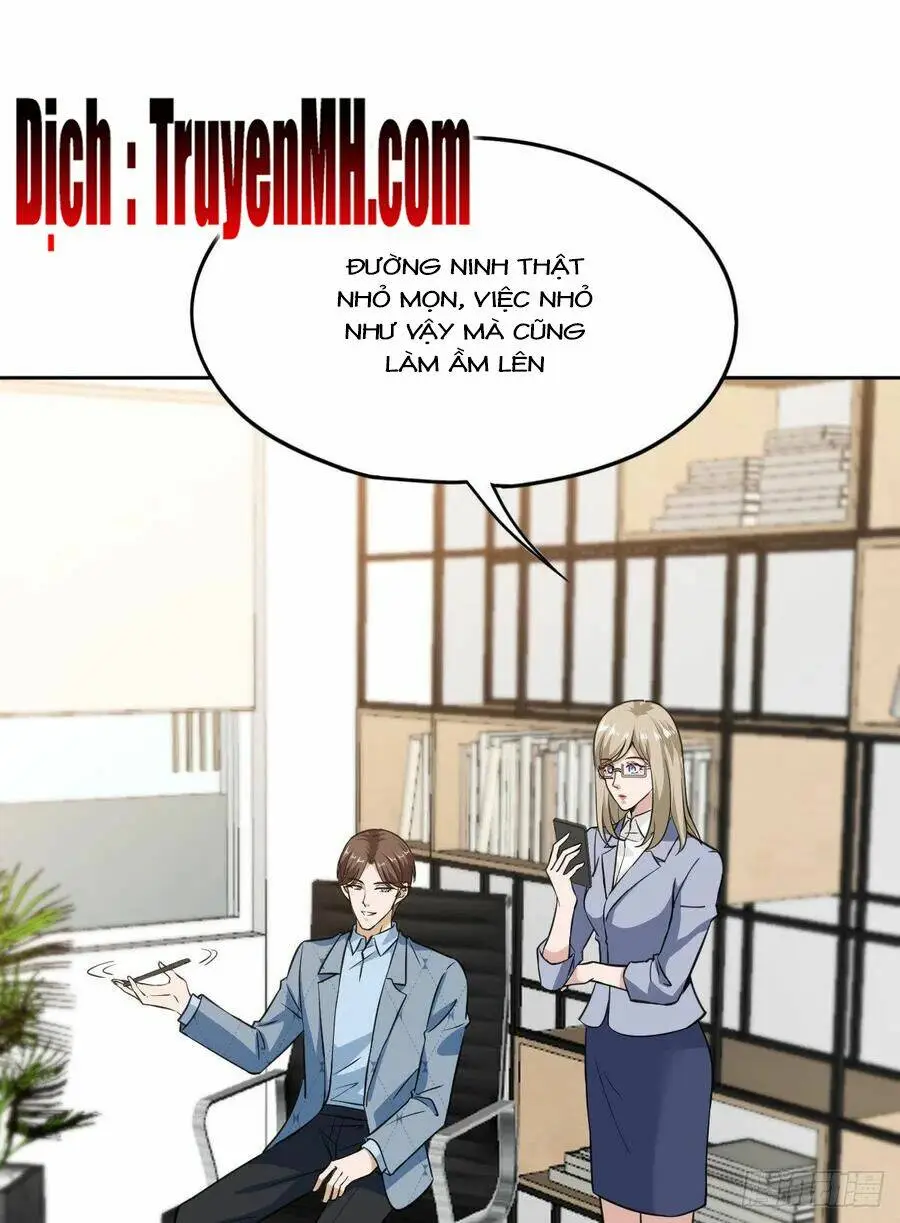 Chapter 219