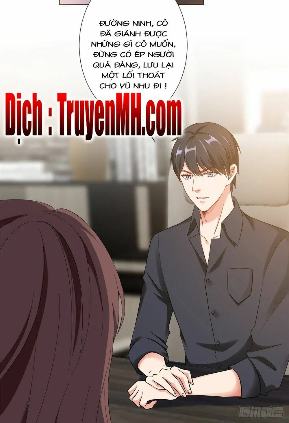 Chapter 119