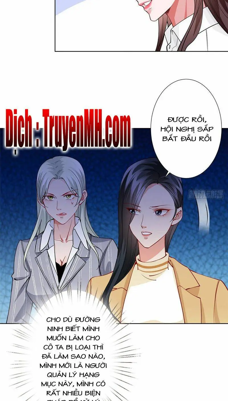 Chapter 95