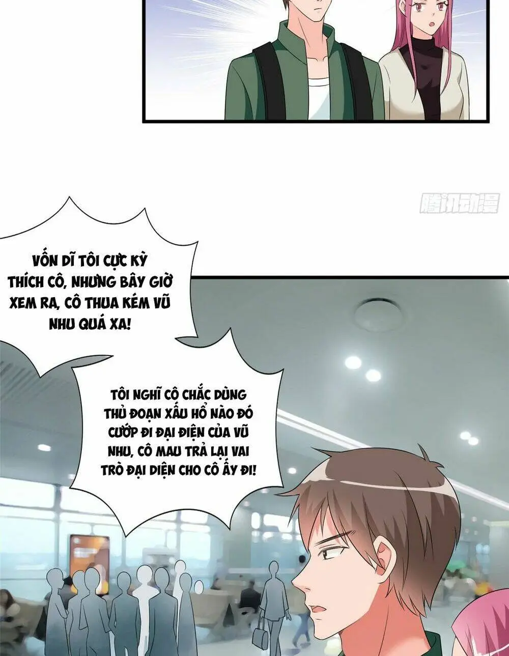 Chapter 58