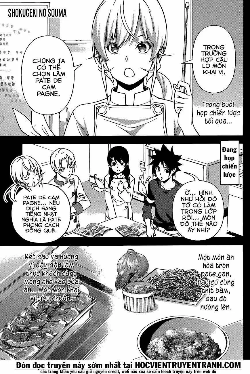 Chapter 258
