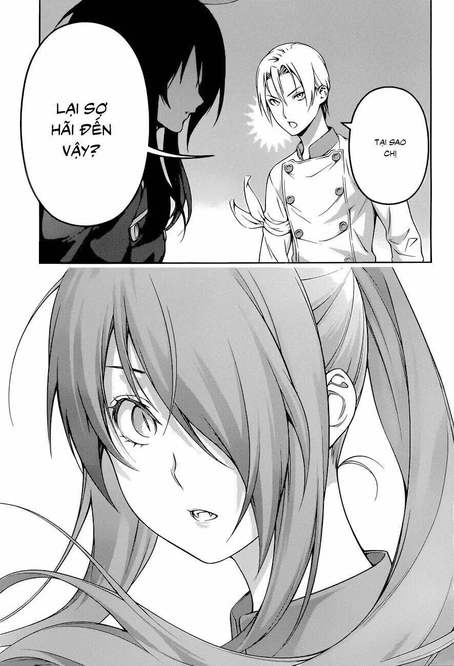 Chapter 252