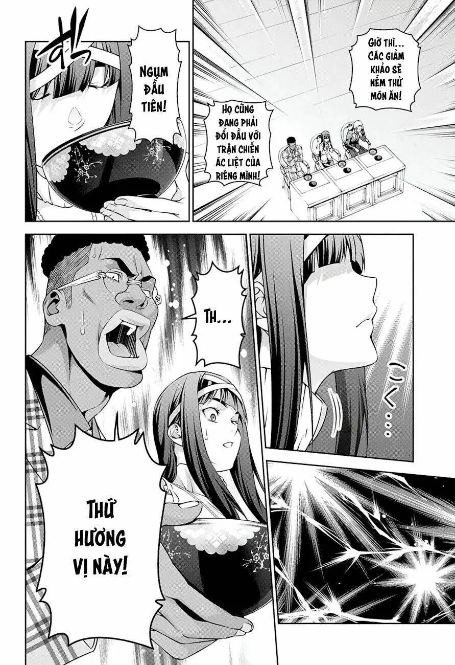 Chapter 248