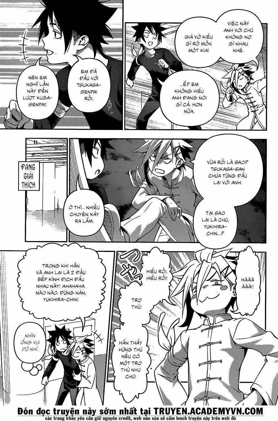 Chapter 218