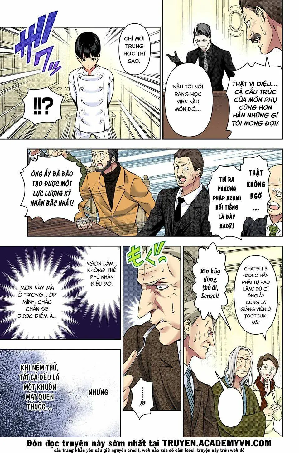 Chapter 167.1
