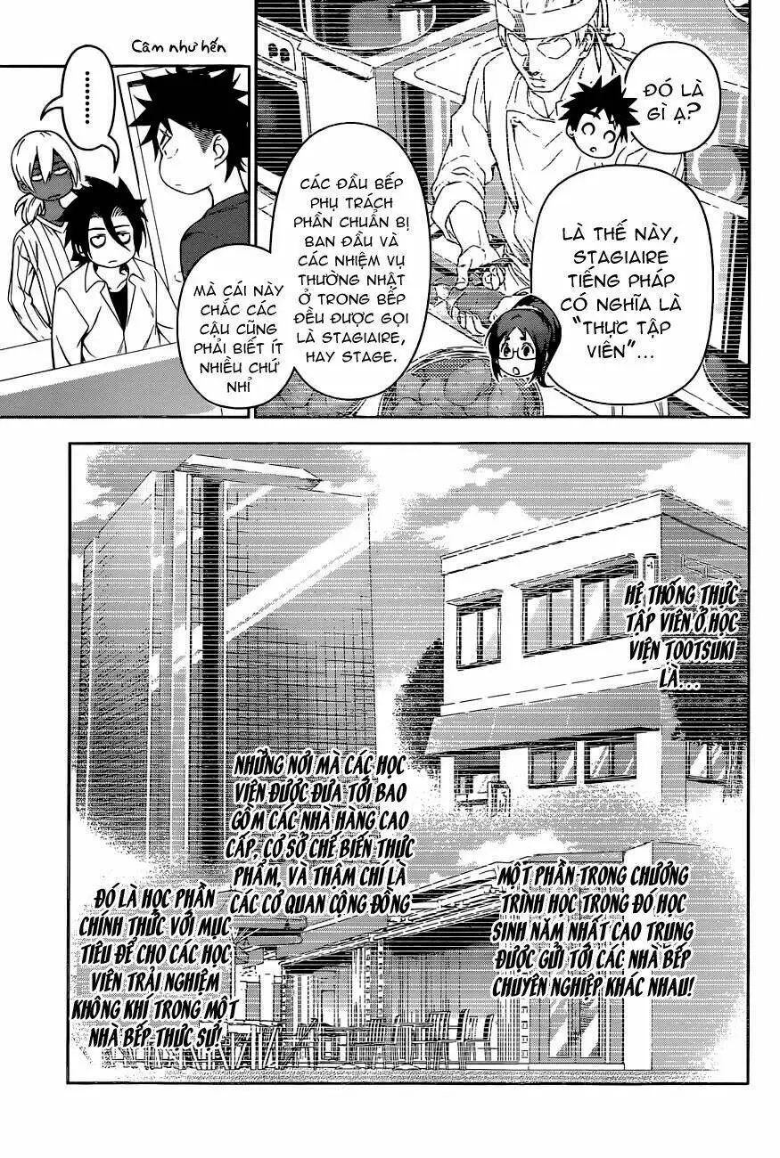 Chapter 105