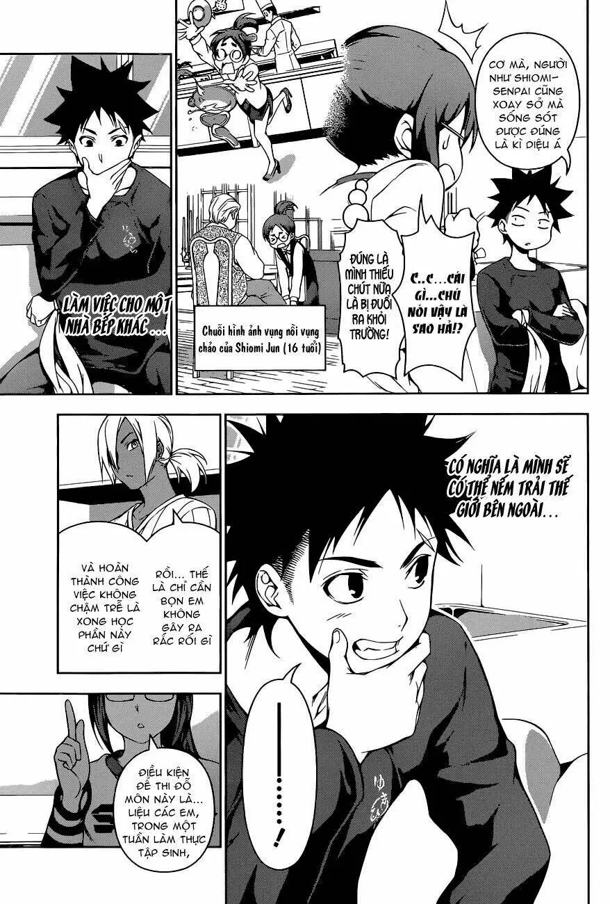 Chapter 105