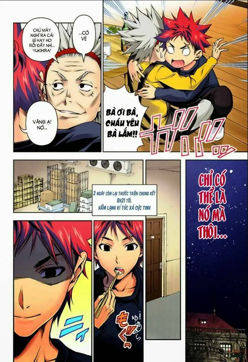 Chapter 96