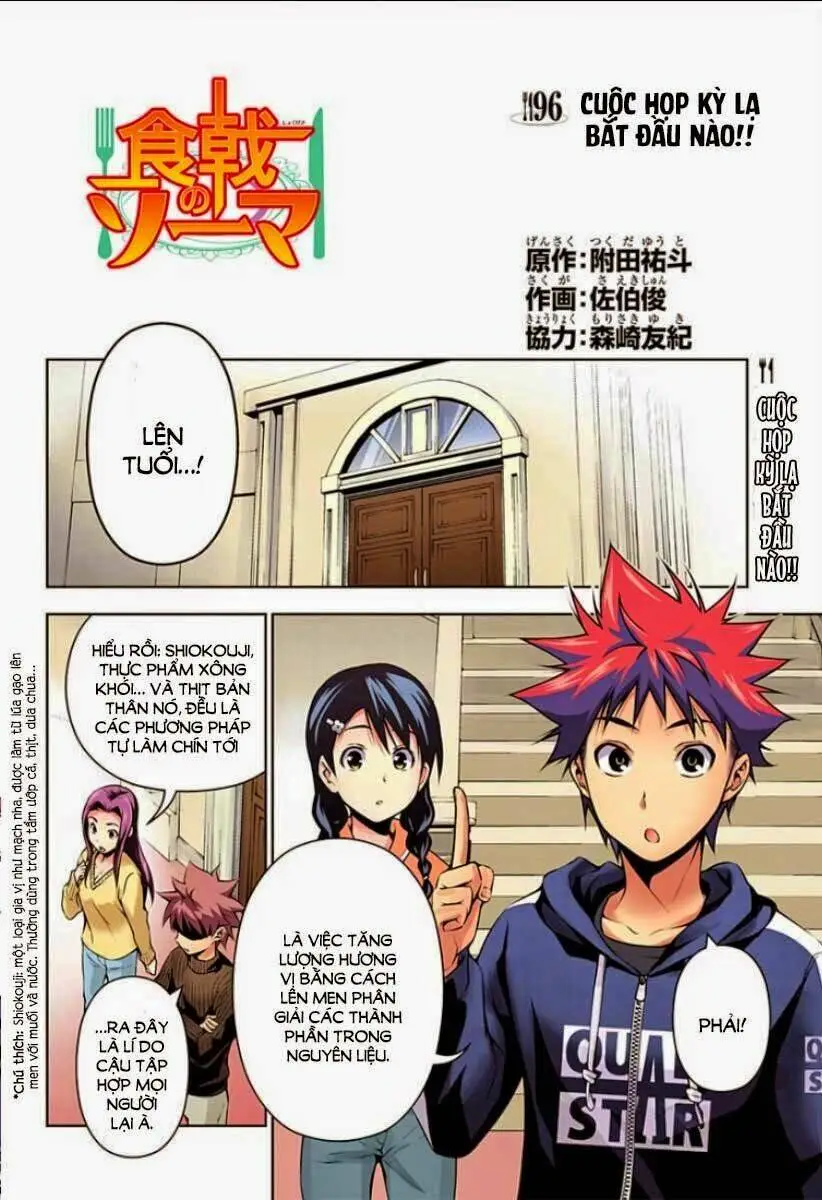 Chapter 96