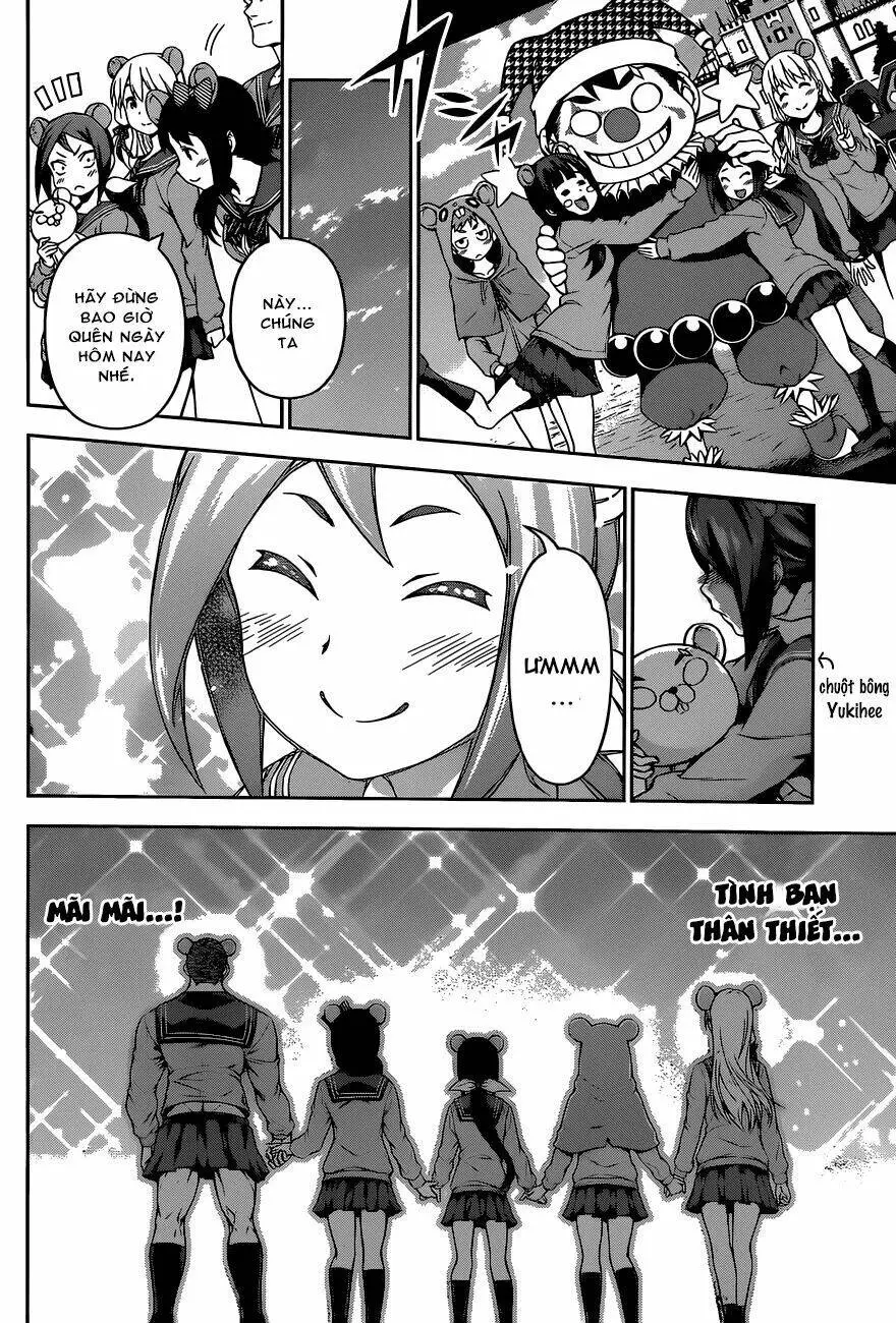 Chapter 88