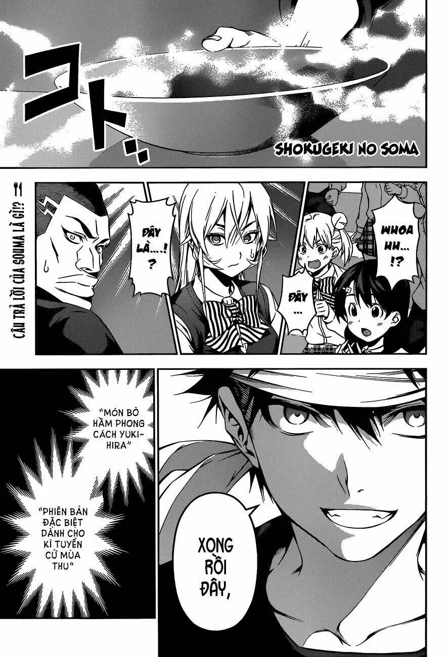 Chapter 88