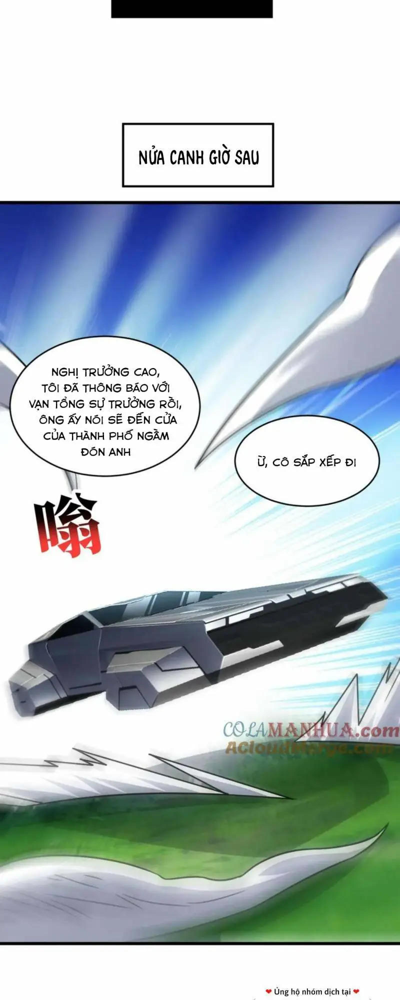 Chapter 338