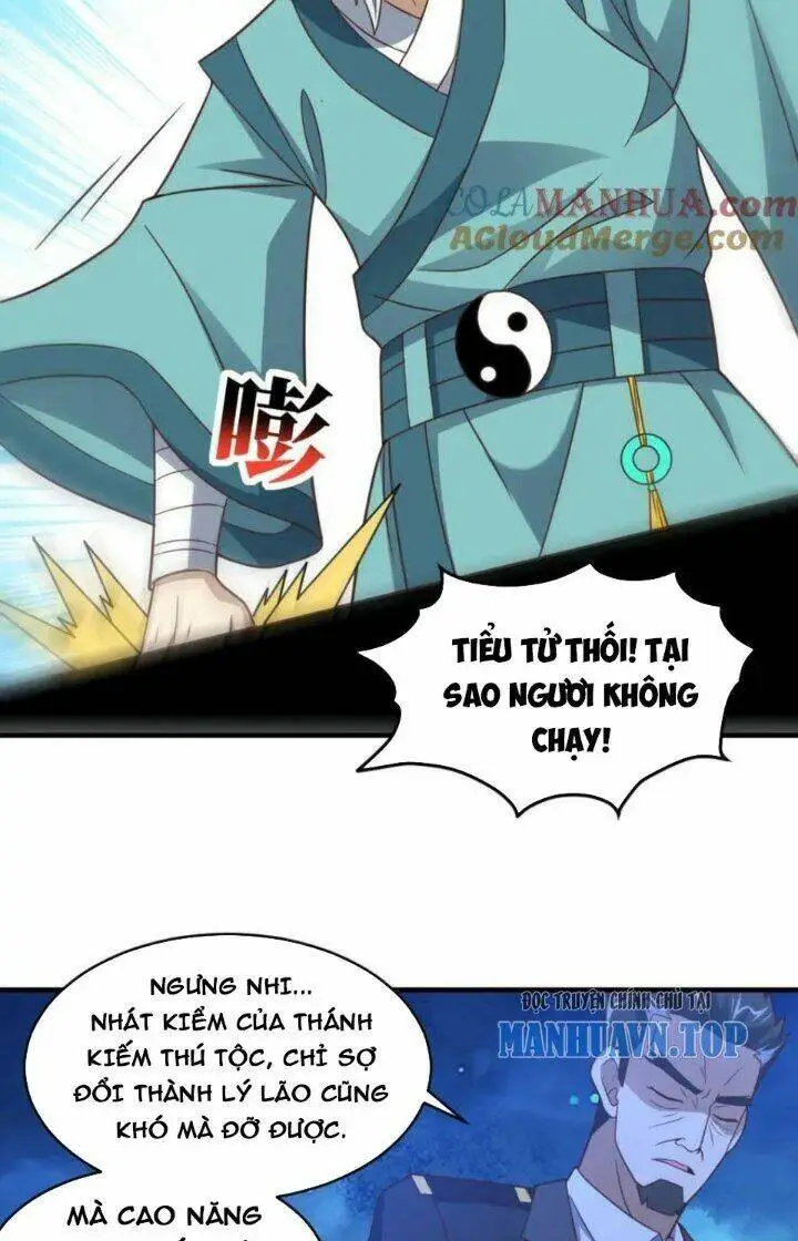 Chapter 310