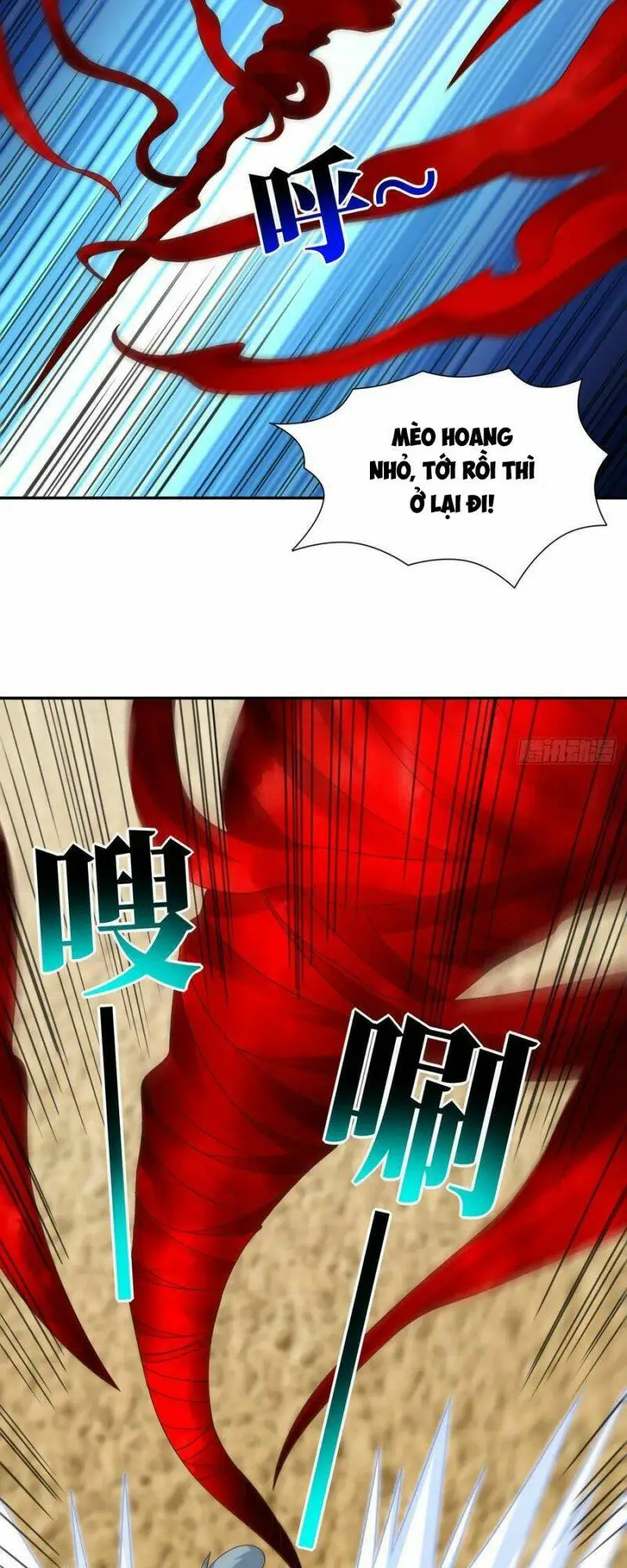 Chapter 269