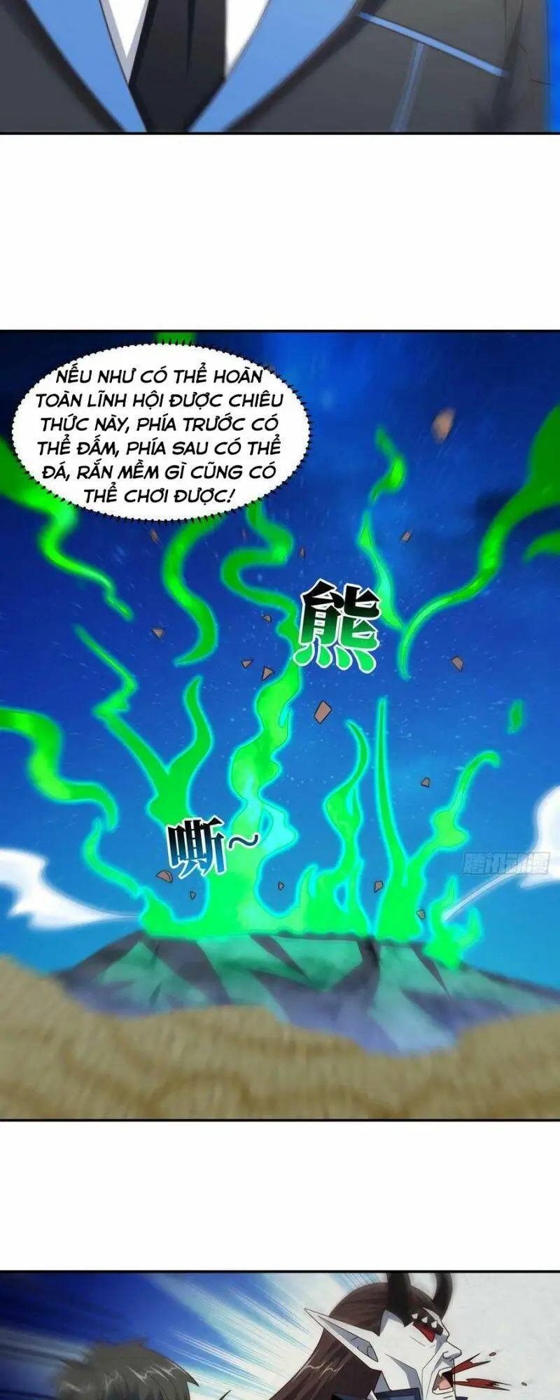 Chapter 265