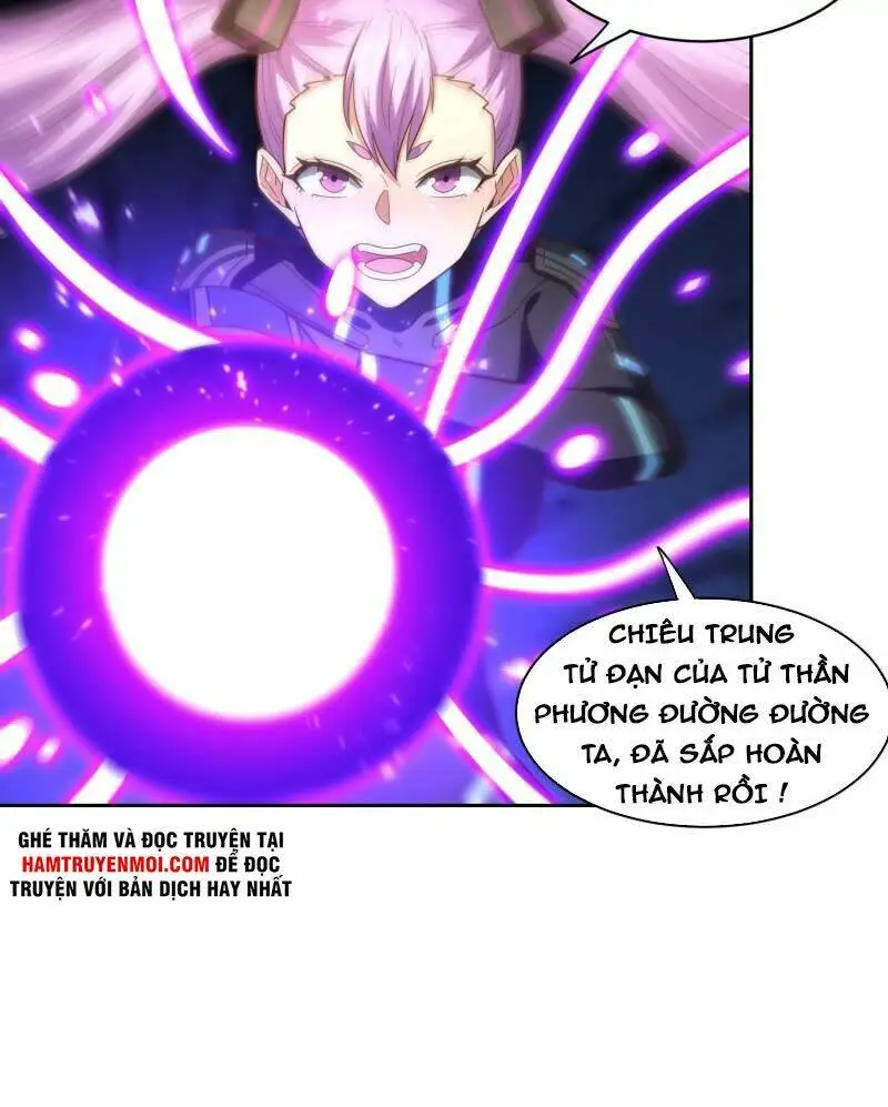 Chapter 205