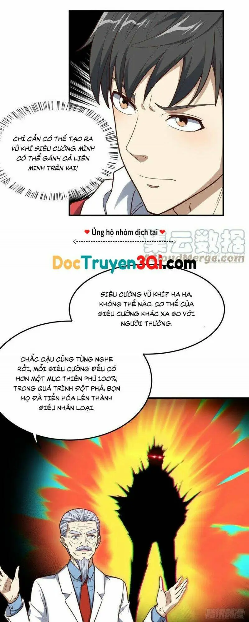 Chapter 181