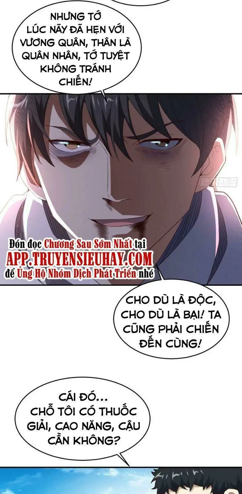 Chapter 151