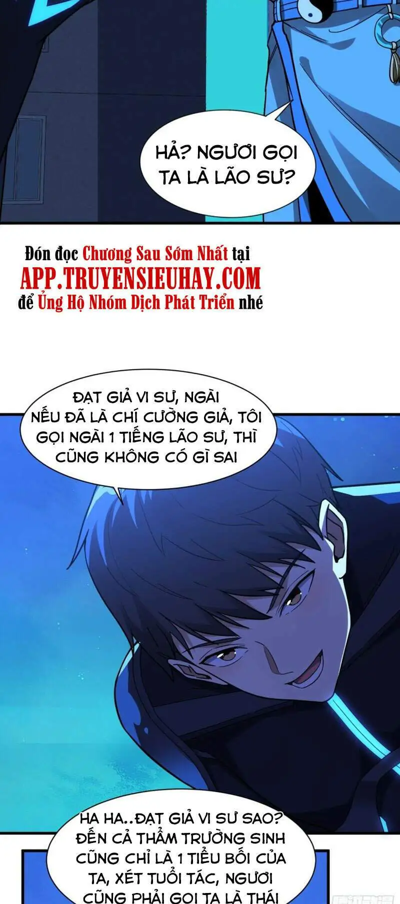 Chapter 139