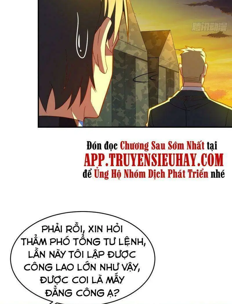 Chapter 138