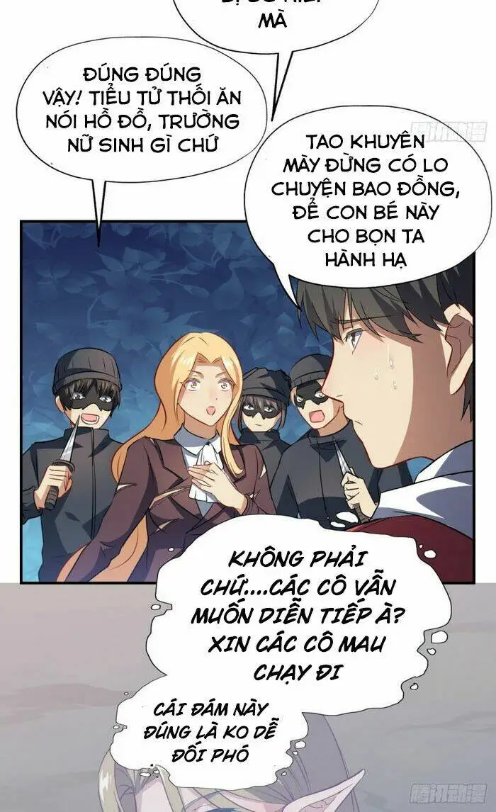 Chapter 47