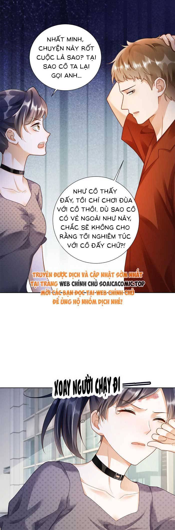 Chapter 48