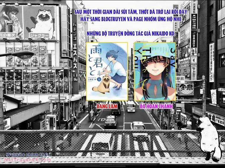 Chapter 41