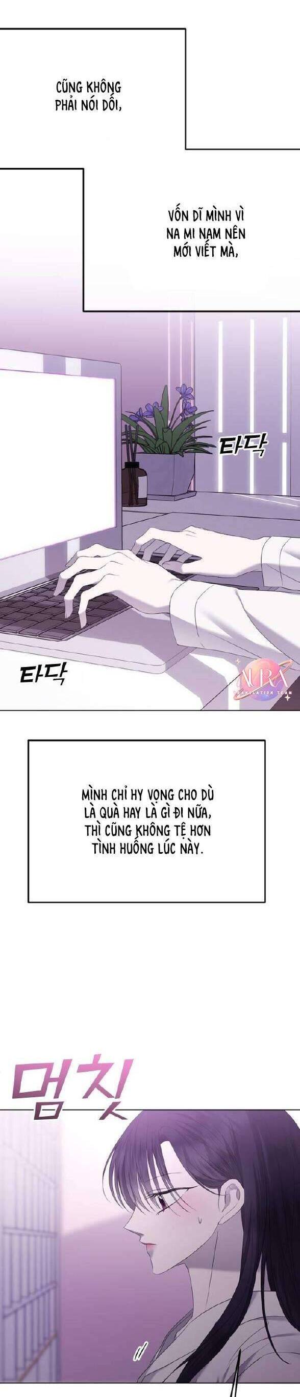 Chapter 44