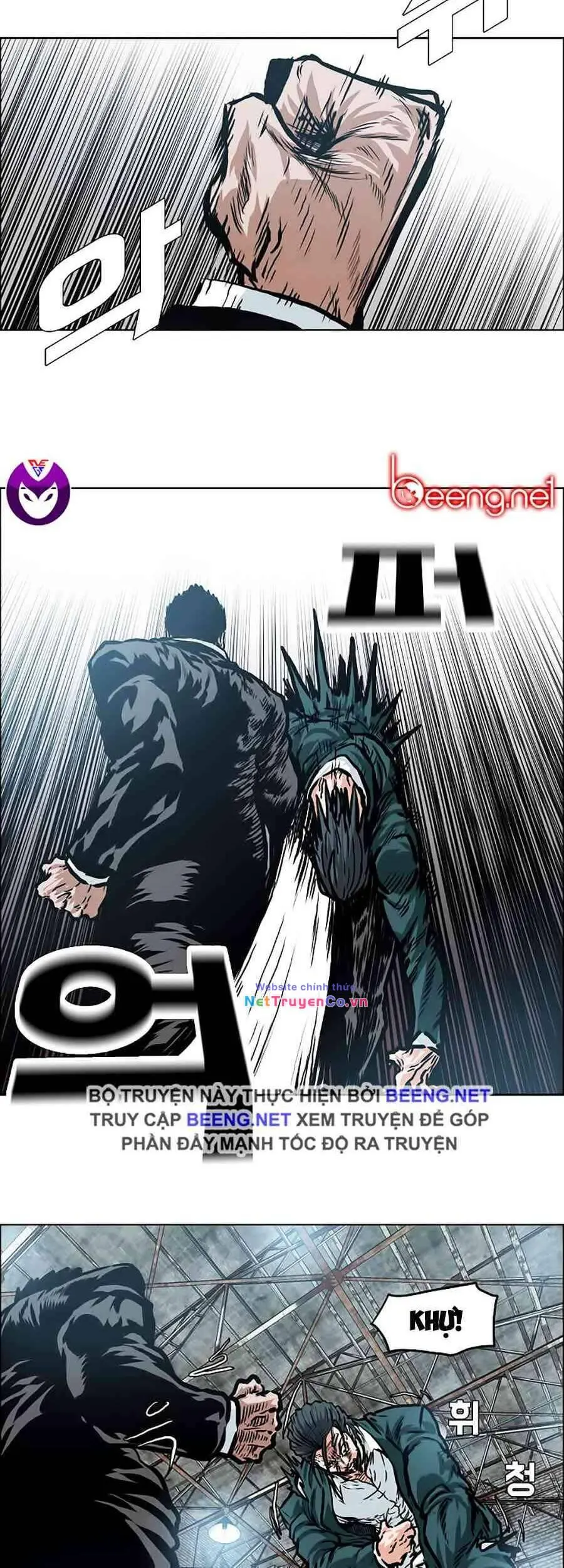 Chapter 147