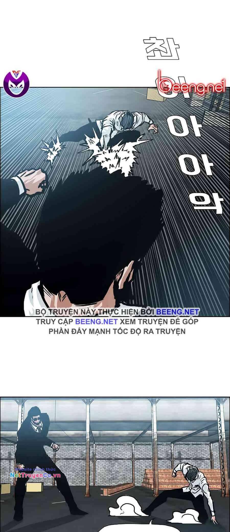 Chapter 148