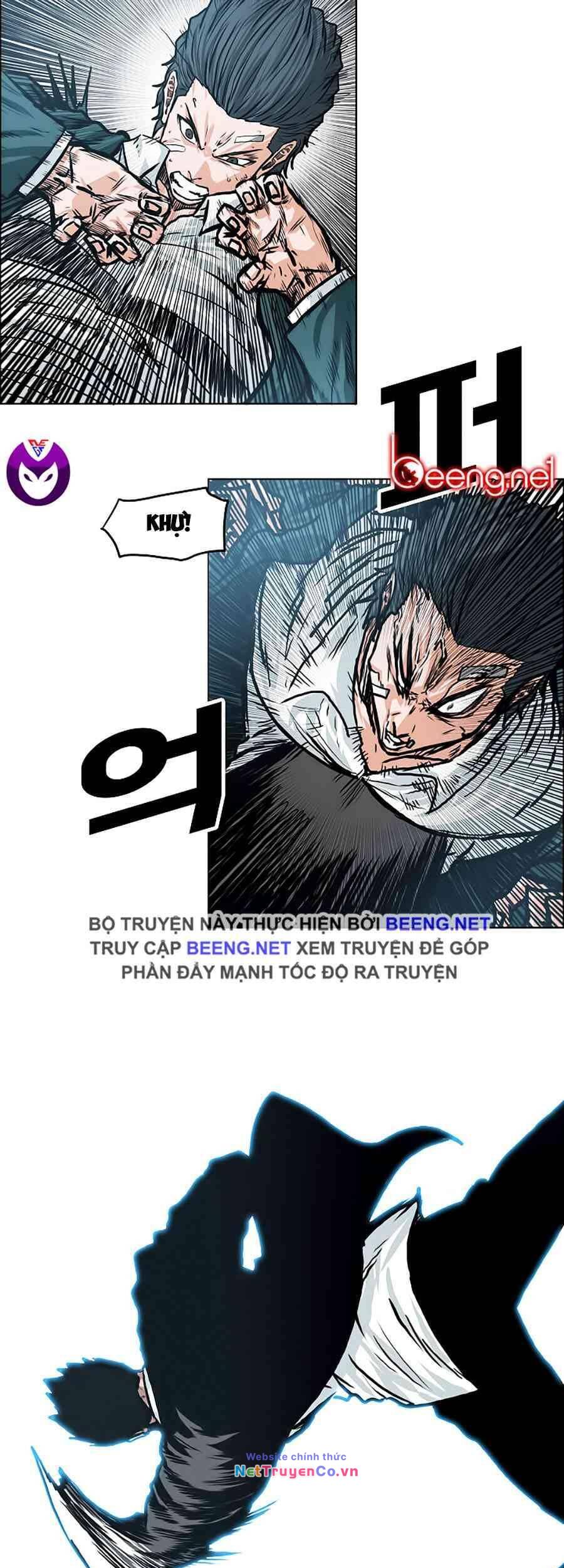 Chapter 147