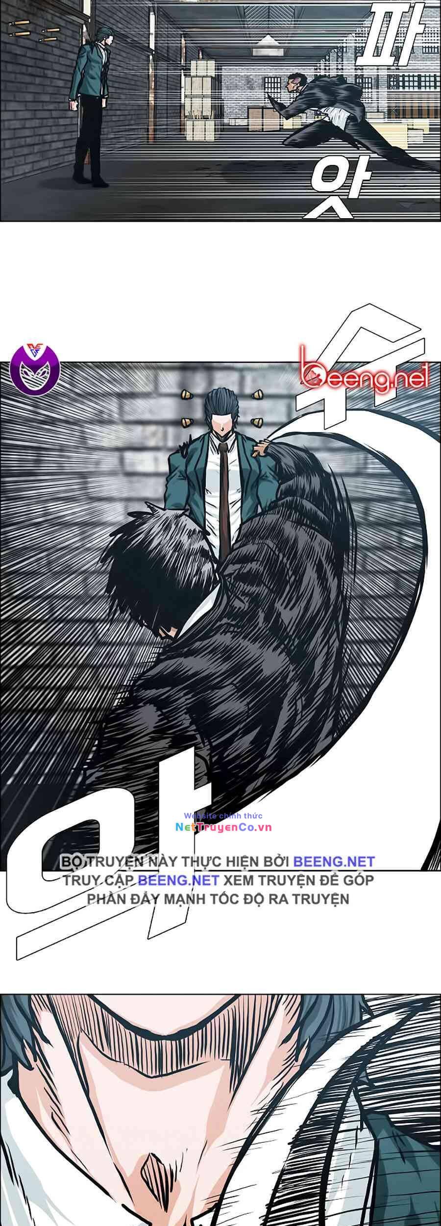 Chapter 146