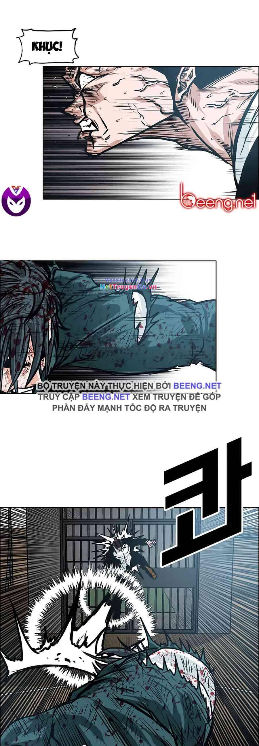 Chapter 143