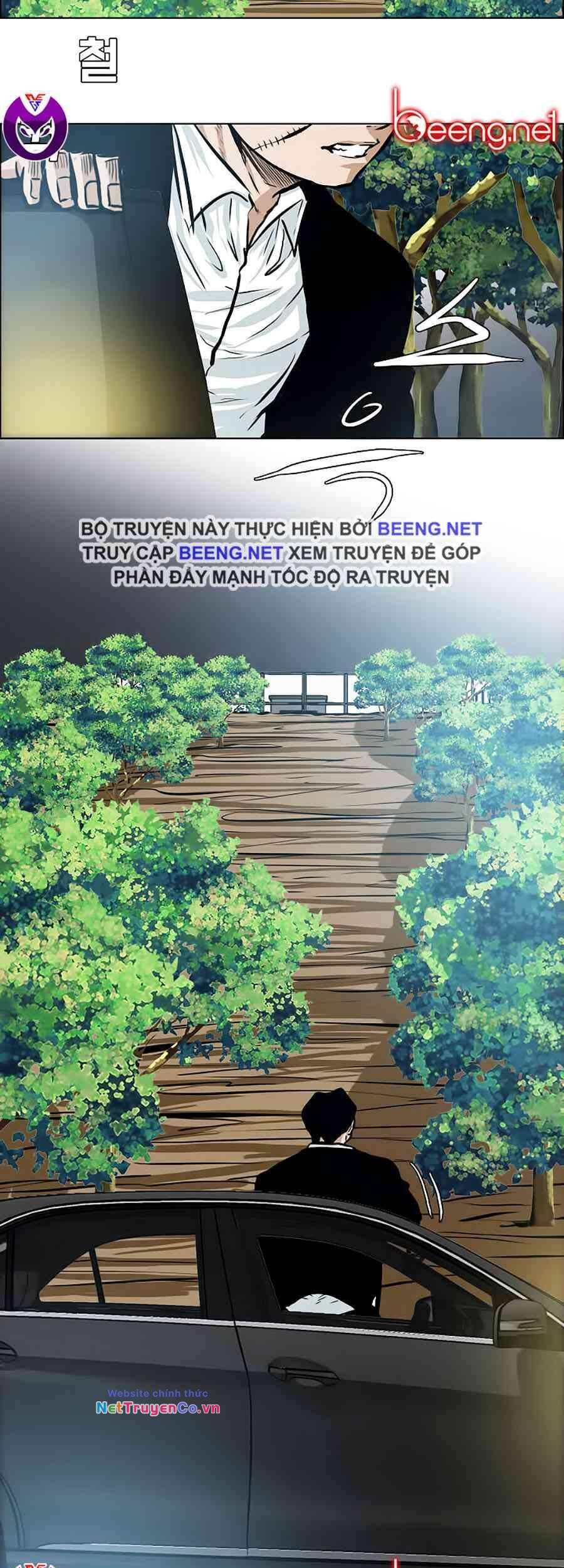 Chapter 143