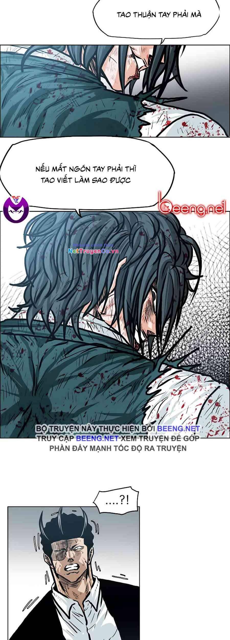 Chapter 142