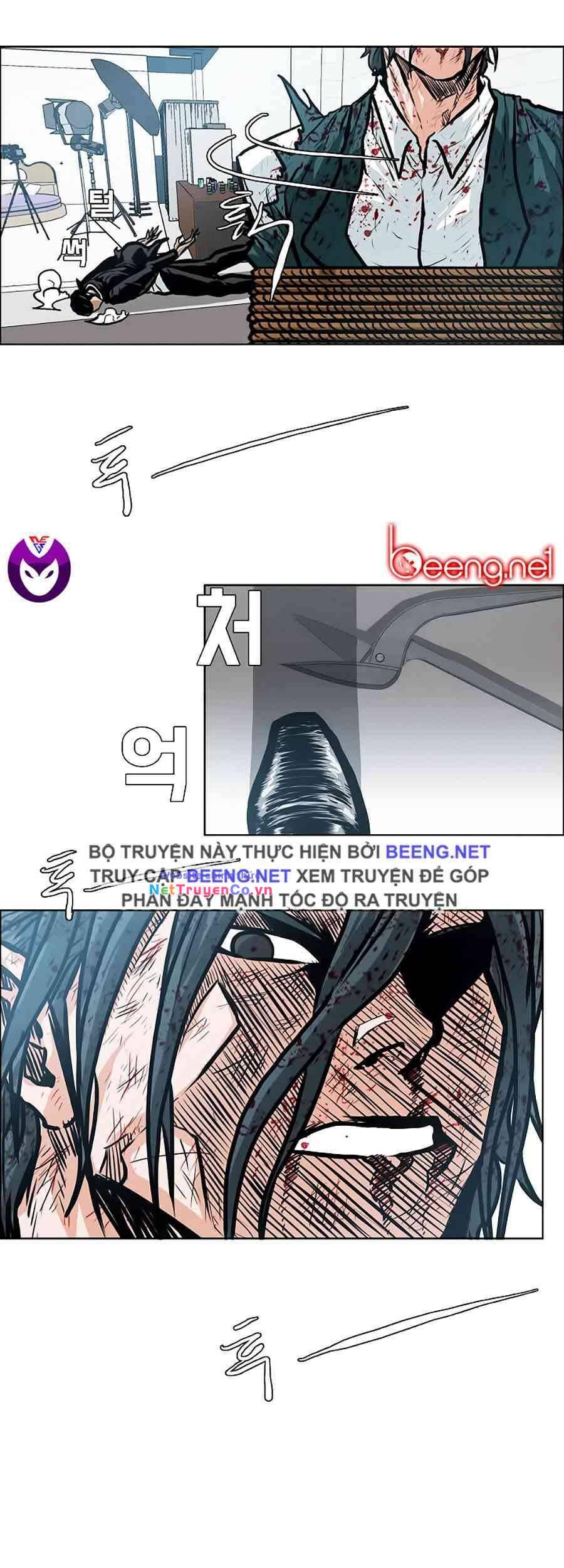 Chapter 142