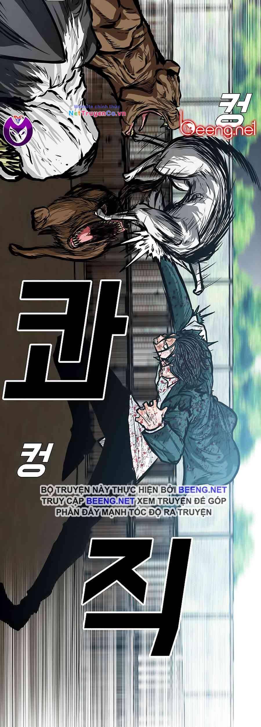 Chapter 142