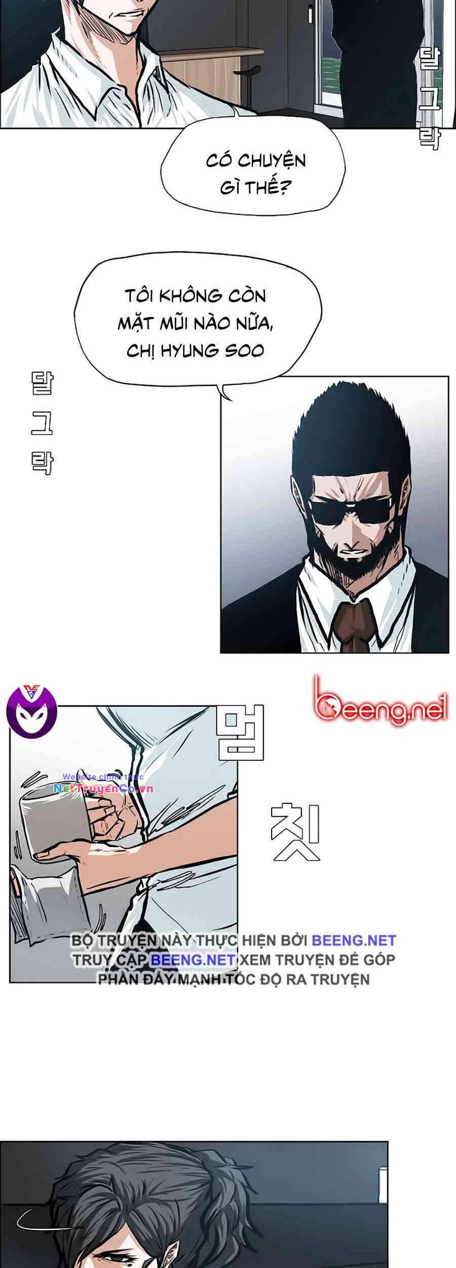 Chapter 142