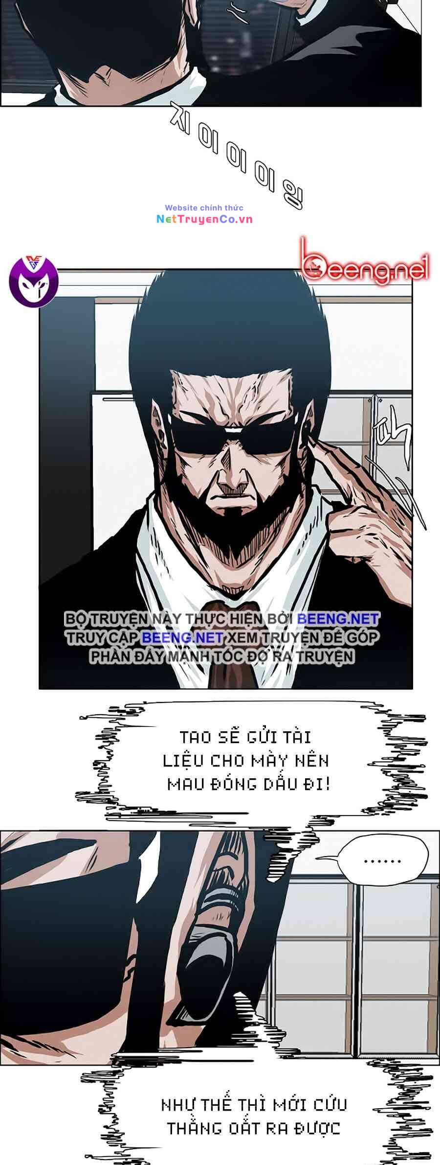 Chapter 141