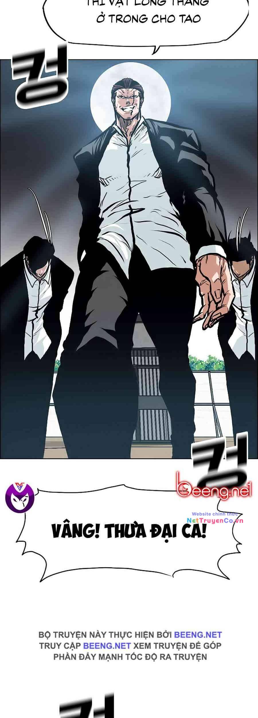 Chapter 141