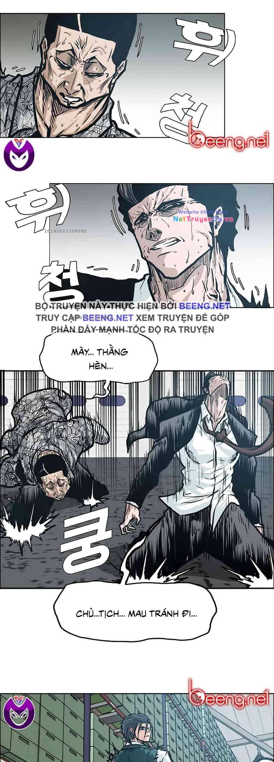 Chapter 140