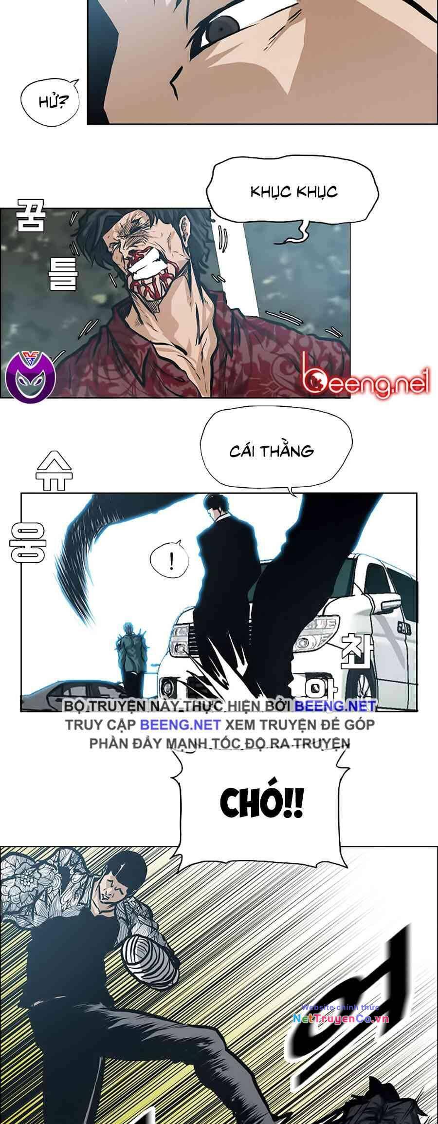 Chapter 139